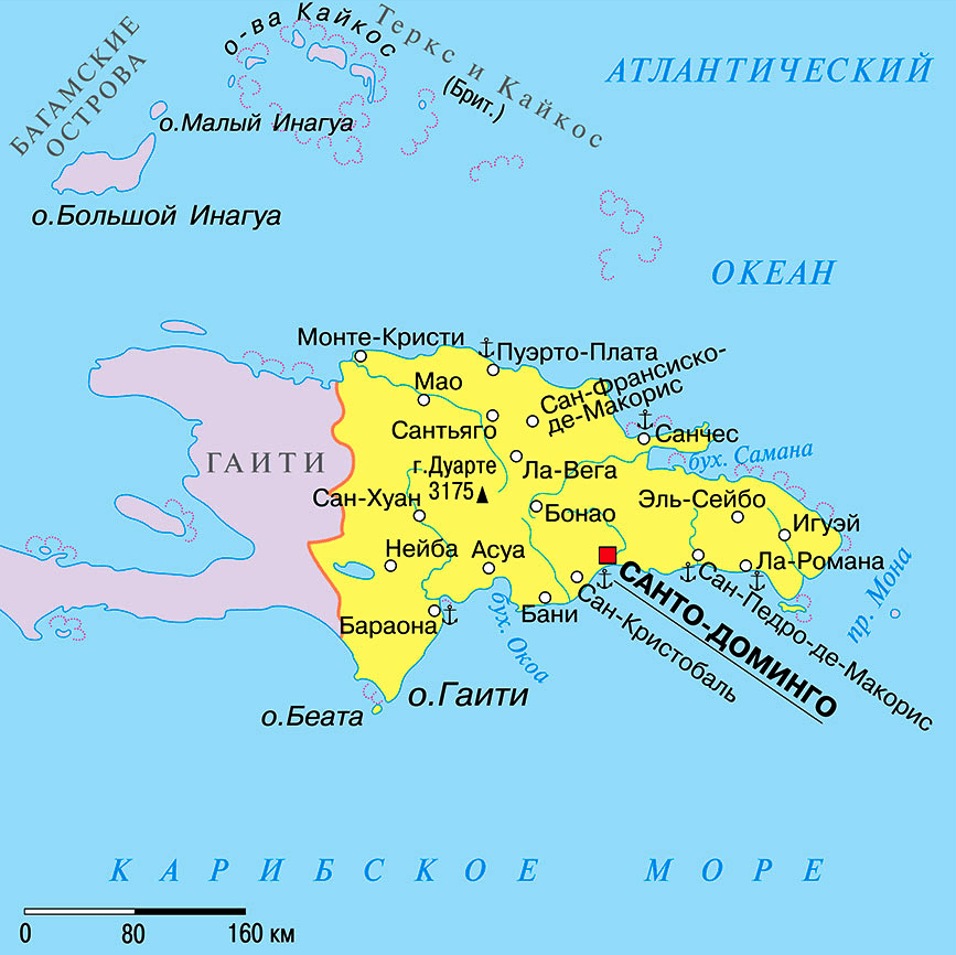 Карта Доминиканы