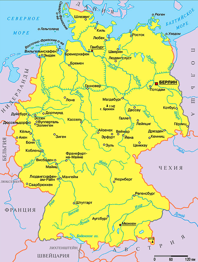 Карта Германии