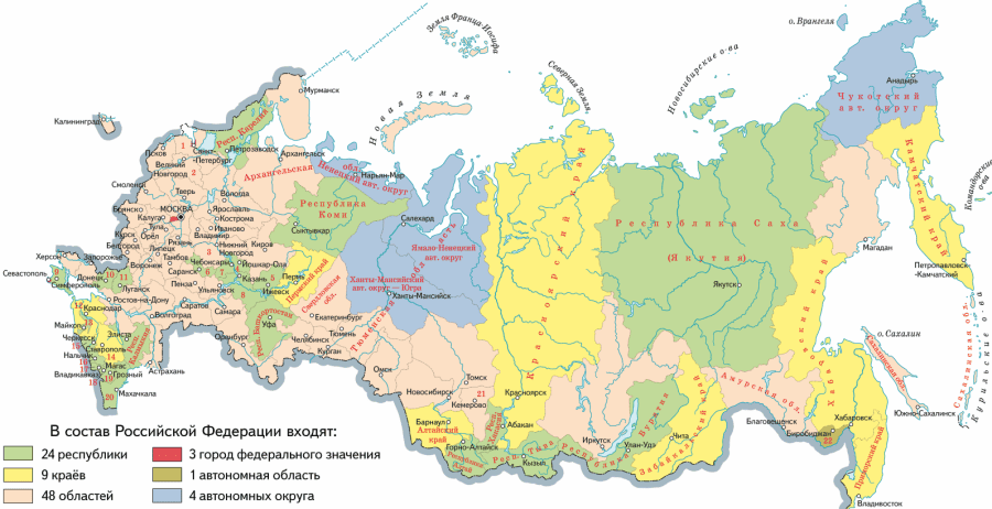 Карта России