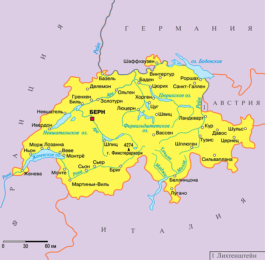 Карта Швейцарии